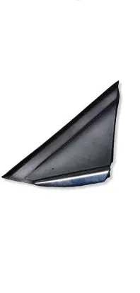 Renault Megane IV Fender end trim 638758950R
