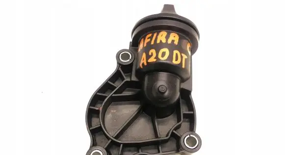 Opel Zafira C Oil filler cap 55586618