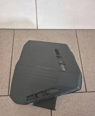 KIA Niro Engine cover (trim) 29151Q4500