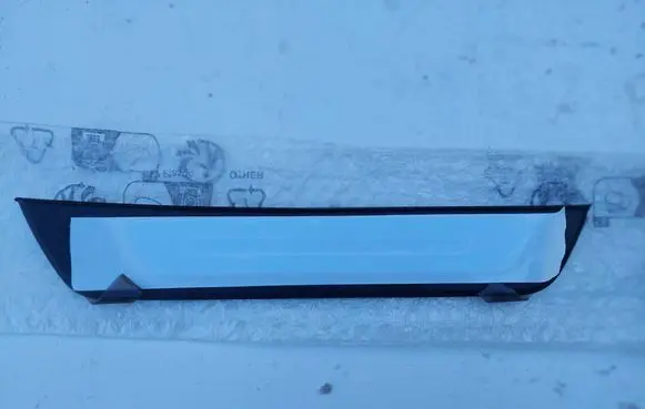 Audi A6 S6 C8 4K Rear sill trim cover 4K0853376