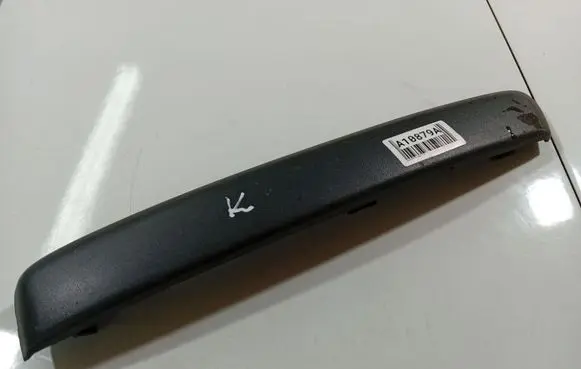 Ford Focus Front bumper splitter molding 4M5117E908AF 4M51-17E908-AF