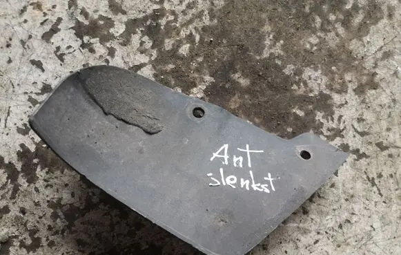 Opel Antara Rear mudguard 95128005