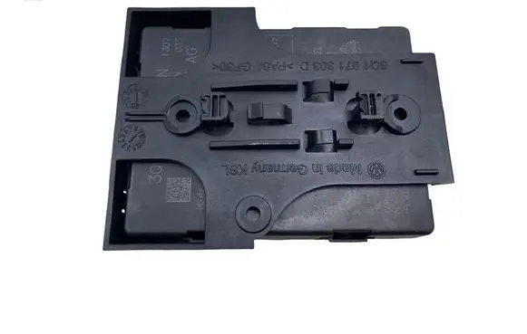 Skoda Kodiaq Other control units/modules 5Q1971303D