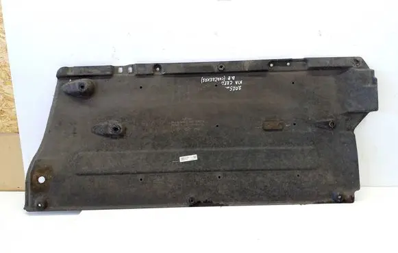 KIA Ceed Side bottom protection 84145G4100