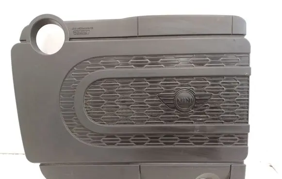 Mini Paceman (R61) Engine cover (trim) 7811920