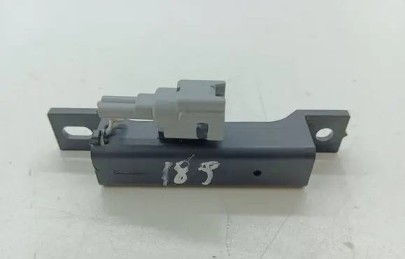 Nissan X-Trail T31 Keyless system antenna 