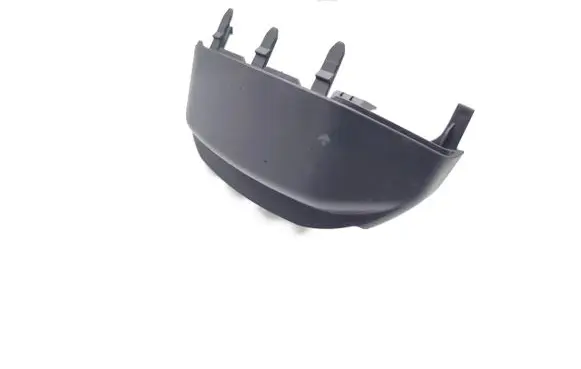 Citroen C4 II Picasso Steering wheel column trim 96783740ZD