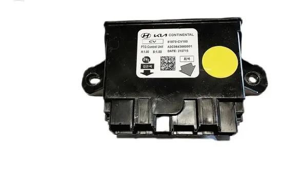 KIA Carnival Tailgate/trunk control unit/module 81870CV100