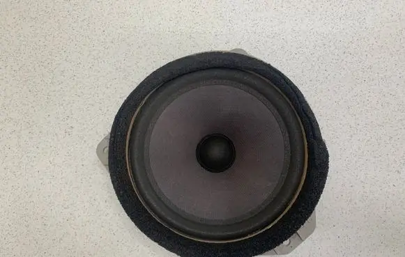 Subaru Legacy Front door speaker 86301AG000 EAS16P638AR3 86301AG000EAS16P638AR3