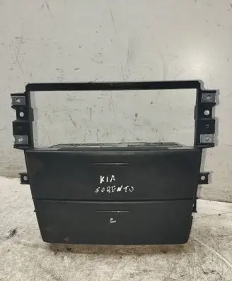 KIA Sorento Car ashtray 845703E000