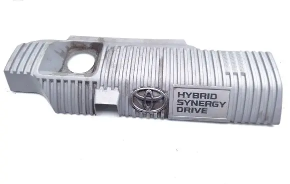 Toyota Auris E180 Engine cover (trim) 1121237090