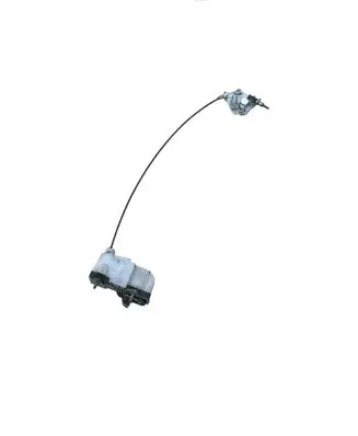 Mazda 5 Seat back rest lock catch 7K12
