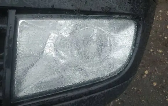 Front fog light