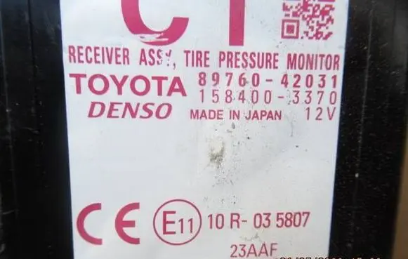 Toyota RAV 4 (XA40) Tire pressure control unit 8976042031