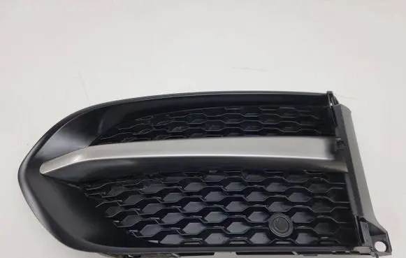 Jaguar F-Pace Front bumper lower grill HK8M8B290
