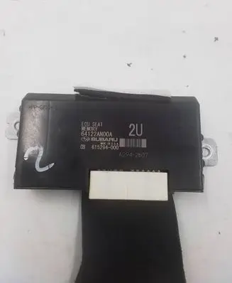 Seat control module