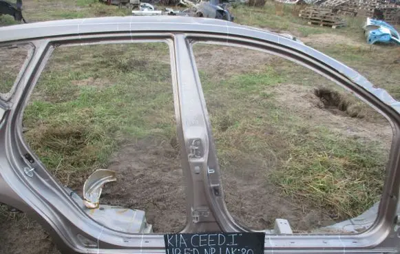 KIA Ceed Sill