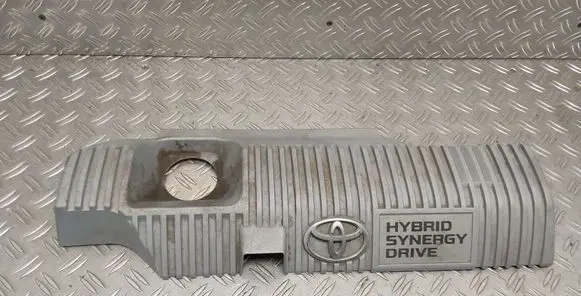 Toyota Prius+ (ZVW40) Engine cover (trim) 1121237090