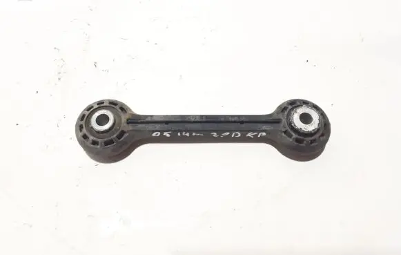 Audi Q5 SQ5 Front anti-roll bar/stabilizer link 8K0411317D