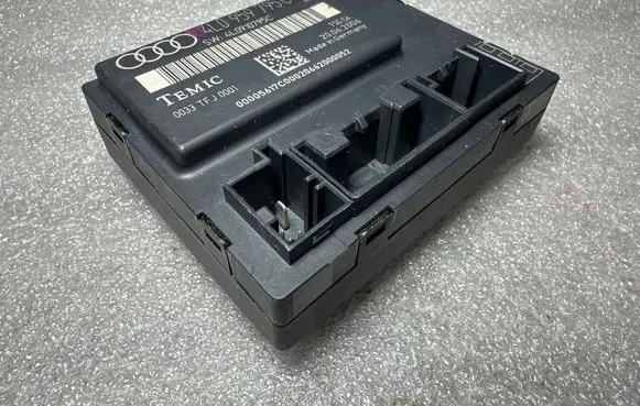 Door control unit/module