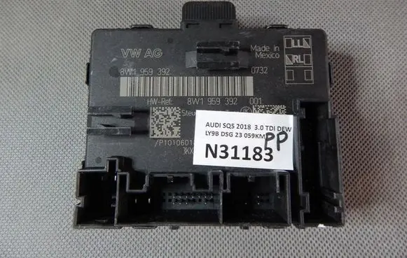 Door control unit/module