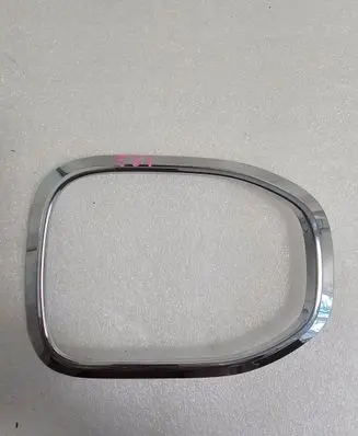 Volkswagen T-Cross Front fog light trim/grill 2GM853102