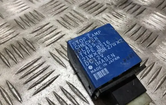 Other control units/modules