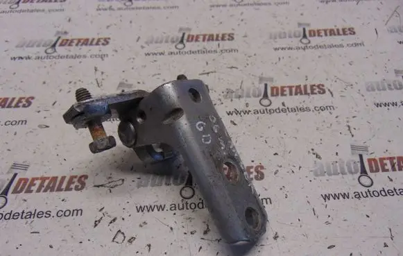 Mitsubishi Lancer Rear door lower hinge