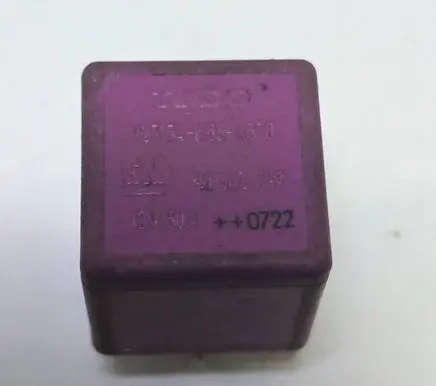 Opel Meriva A Other relay 90464759 2313335520 E0722