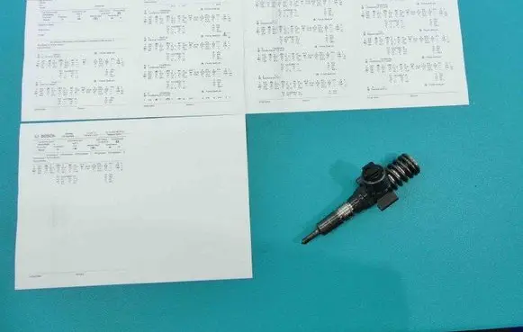 Skoda Octavia Mk2 (1Z) Fuel injector 0414720404 IMPRK1306239