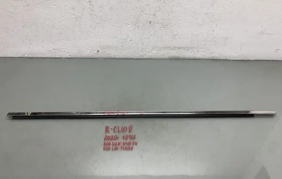 Renault Clio V Side skirt rear trim 1111