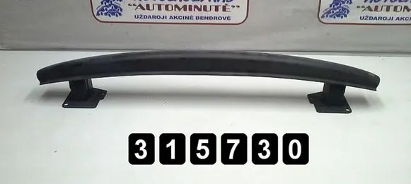 Seat Ibiza III (6L) Front bumper cross member
