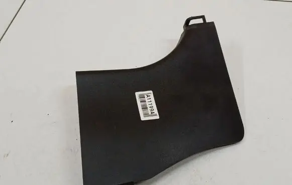 KIA Ceed Other interior part 858261H000