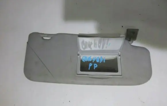 Nissan Qashqai Sun visor