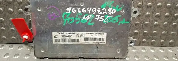 Engine control unit/module