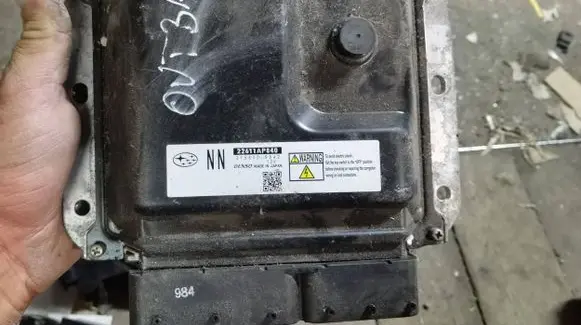 Subaru Legacy Engine control unit/module 22611AP840 2758009842