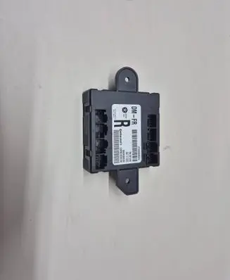 Door control unit/module