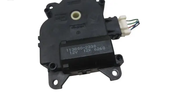 Honda Insight Air flap motor/actuator 1138002330