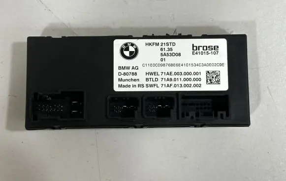 BMW X1 U11 Tailgate/trunk control unit/module 5A53D08
