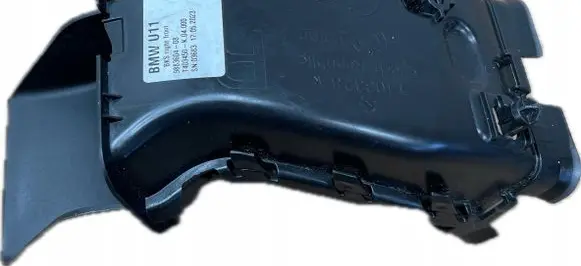 BMW X1 U11 Brake cooling air channel/duct 9883604