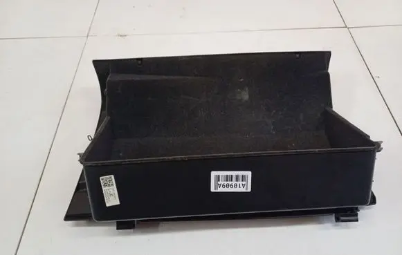 Subaru Legacy Glove box S15602030JC