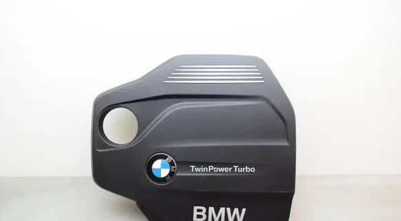 Engine cover (trim)