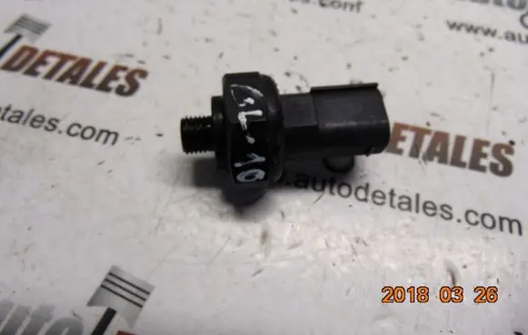 Mercedes-Benz GL X164 Air conditioning (A/C) pressure sensor A0045429018