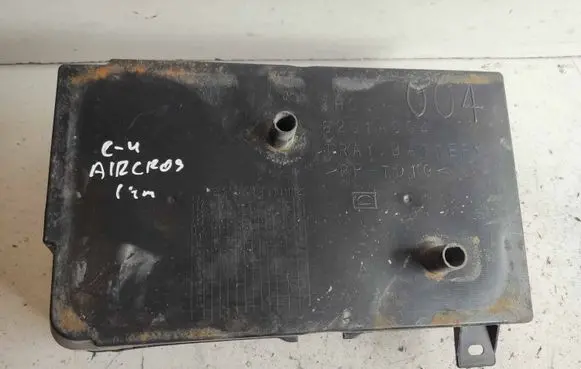 Mitsubishi Outlander Battery box tray 8201A004