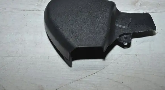 Seat trim