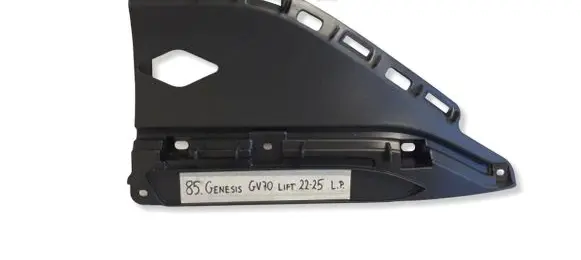Genesis GV70 Front bumper lower grill 86595AR700