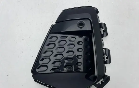 BMW 2 Active Tourer U06 Front bumper lower grill 8080213