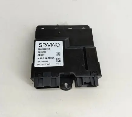Tailgate/trunk control unit/module
