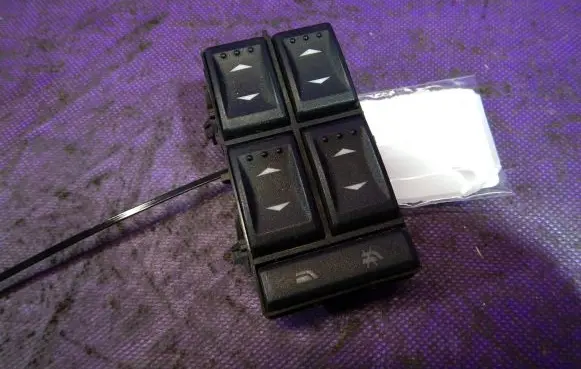 Ford Mondeo Mk III Quarter vent window switch 1S7T14A132BD