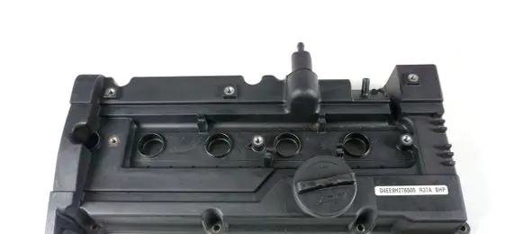 KIA Rio Engine cover (trim) 22411-26640